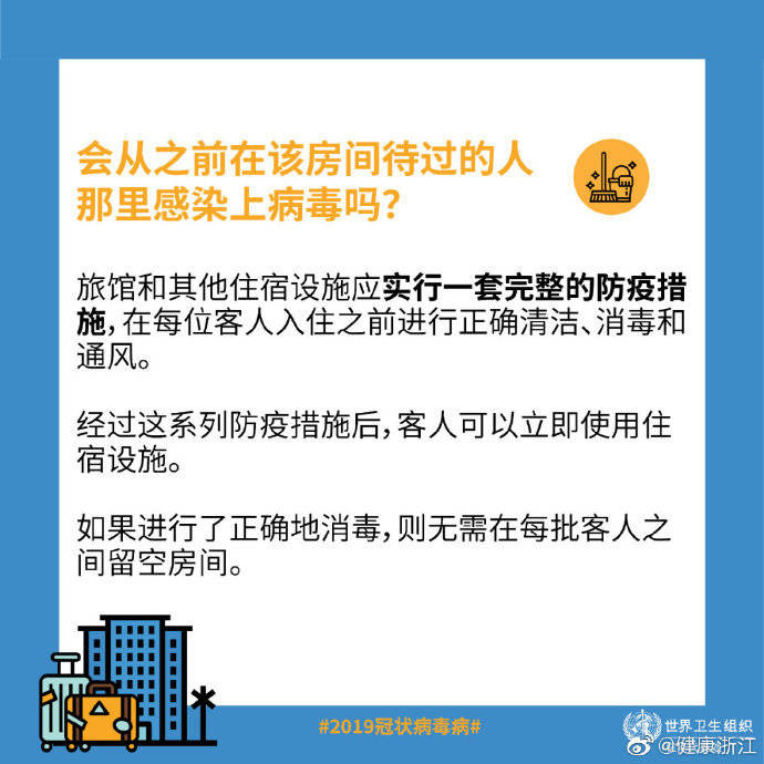 王中王100期期准预测方法_详细解答解释落实_主页版v883.717