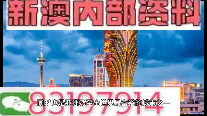 澳门大全资料_放松心情的绝佳选择_手机版661.611