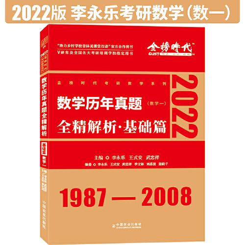 王中王一肖一特一中一澳_最新答案解释落实_手机版105.464