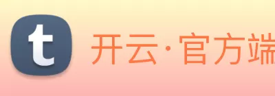 开云·官方端网页版登录入口 - 开云(中国) logo