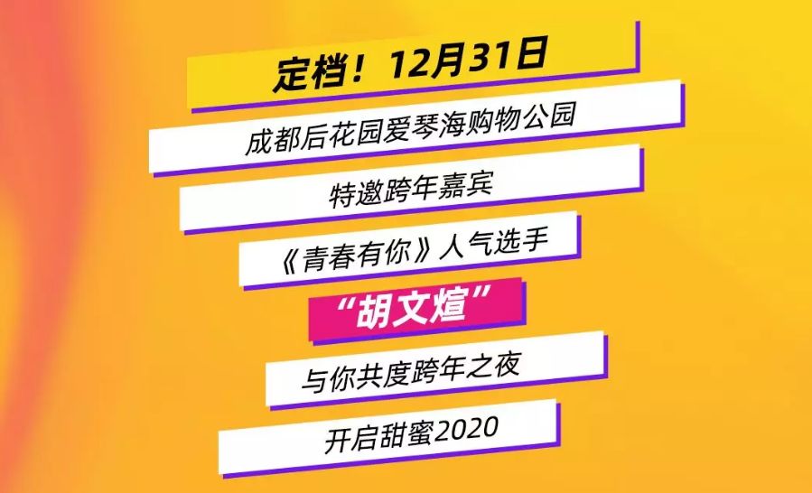 WW777766香港开奖结果霸气包_放松心情的绝佳选择_主页版v035.976