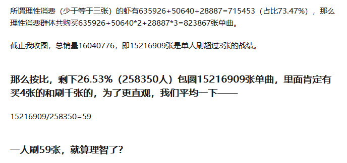 澳门管家婆一肖一码一中一管家婆一肖一码一中一_引发热议与讨论_V48.41.68