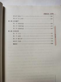 香港今晚六给彩开奖结果八十九期_结论释义解释落实_iPhone版v45.01.81