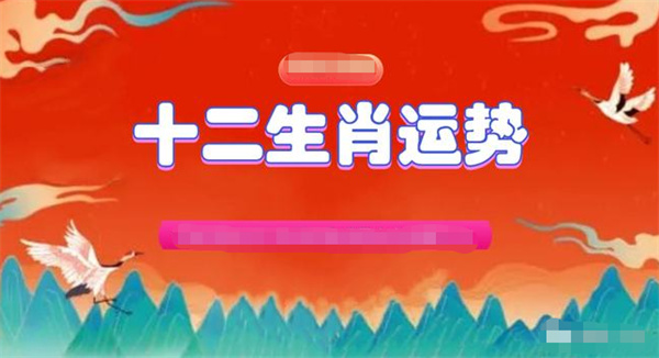 内部选一肖一码_作答解释落实的民间信仰_V22.25.35