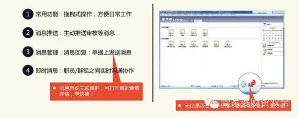 管家婆100免费资料2021年_结论释义解释落实_手机版644.156