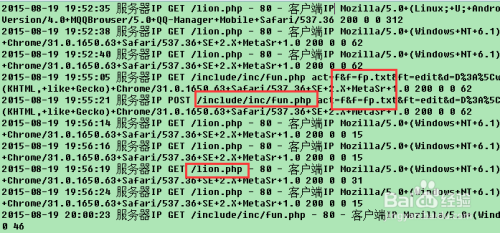 澳门马料最准的_作答解释落实的民间信仰_网页版v126.651