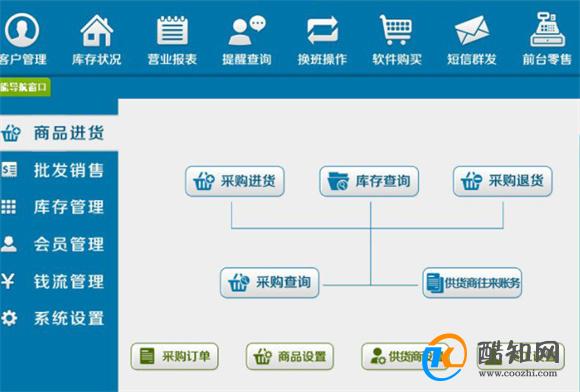 管家婆一肖一码必中一肖_精选解释落实将深度解析_安装版v917.391