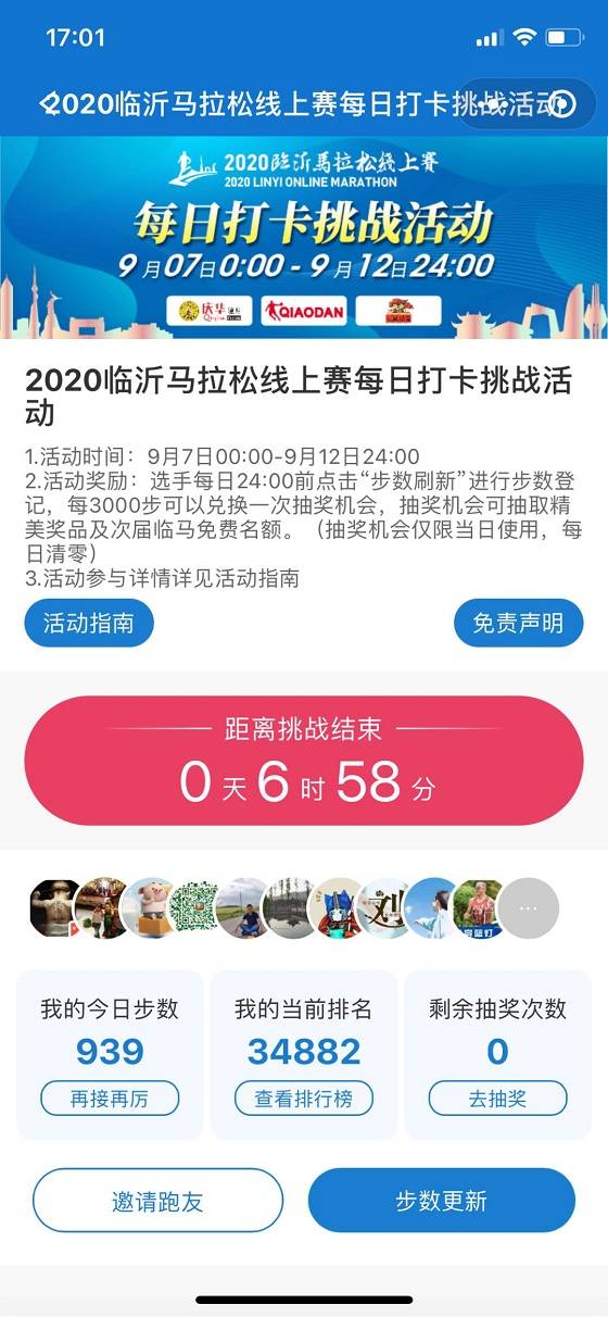 六肖中特期期准100%-MBA智库百科_作答解释落实的民间信仰_安装版v106.483