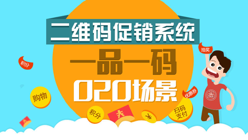 管家婆一码一肖100中奖71期_良心企业，值得支持_V73.83.40