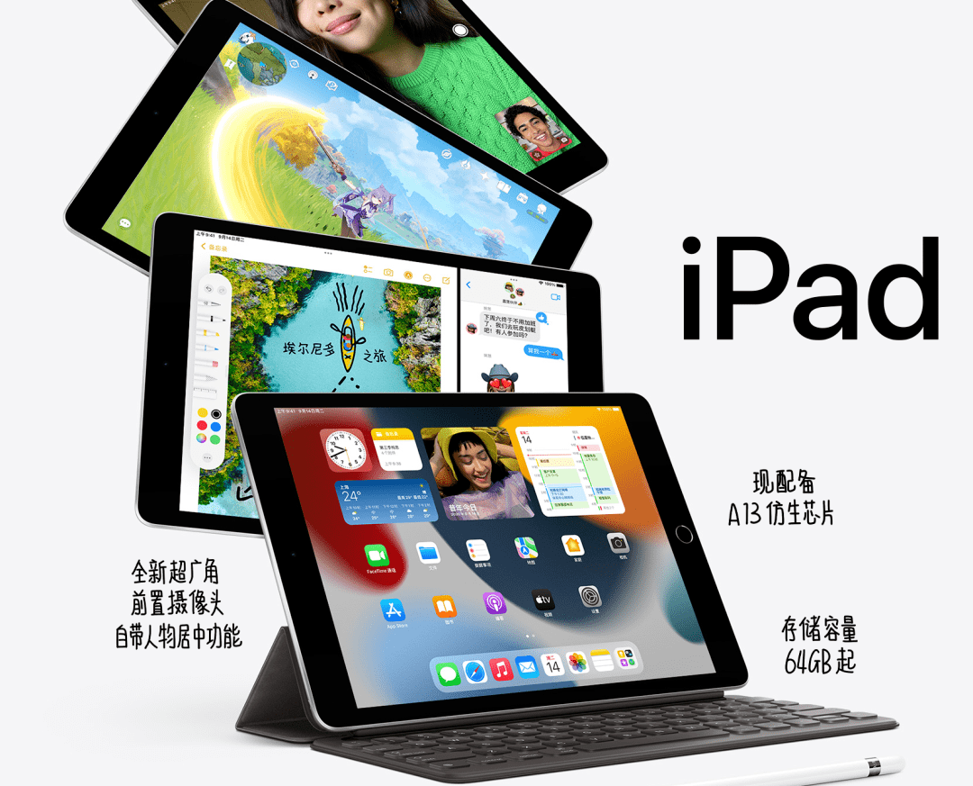 香港123精准资料大全_引发热议与讨论_iPad98.75.25