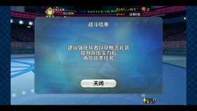 澳门天天开彩大全免费_放松心情的绝佳选择_GM版v18.23.22