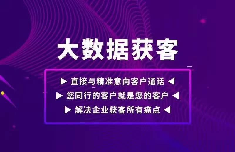 2024年澳门精准资料大全_一句引发热议_实用版493.568