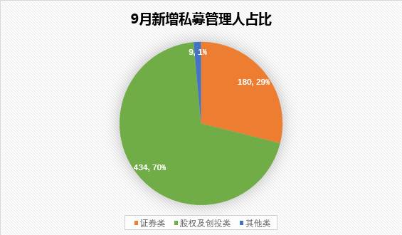 澳门濠江论坛资料_结论释义解释落实_安装版v180.623