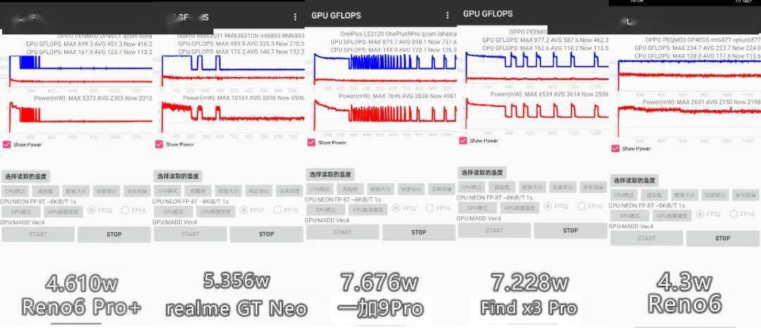 澳门六开奖结果2024开奖记录查询_最佳选择_网页版v257.712