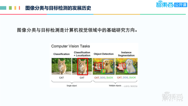 王中王肖一特一中的活动内容_精选解释落实将深度解析_网页版v634.779