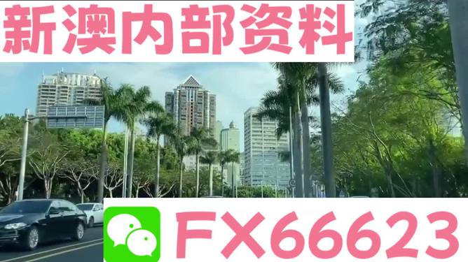 494949最快开奖结果香港谭_详细解答解释落实_iPhone版v26.43.43