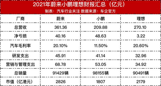 澳门资料大全+正版资料今天的_精彩对决解析_V22.48.63