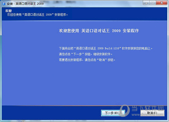 今天澳门特马开了什么号码_最新答案解释落实_iPhone版v74.78.56