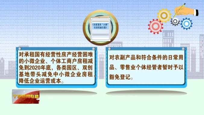 2024新奥正规免费资料大全_作答解释落实的民间信仰_实用版940.146