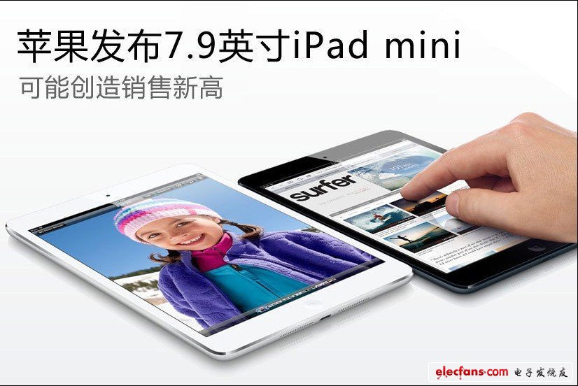 正版综合资料一资料大全_精选作答解释落实_iPad82.94.63