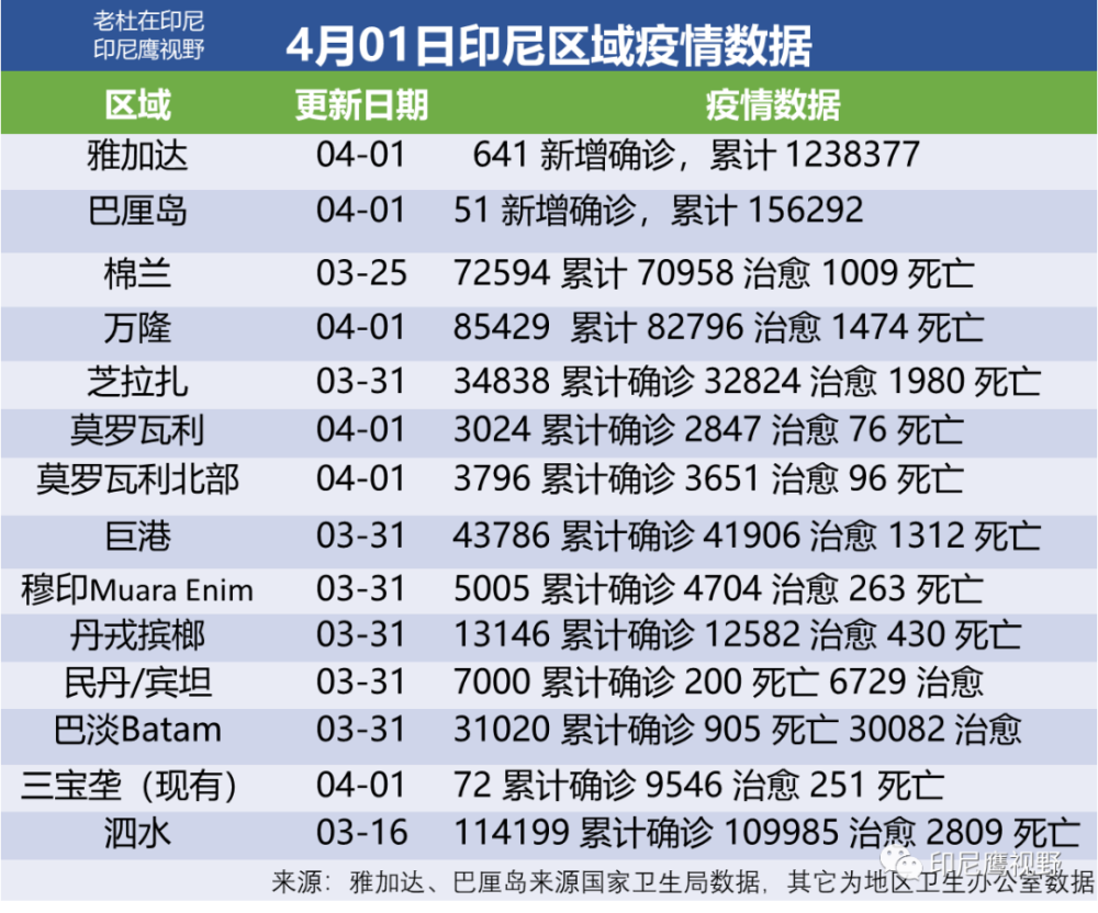 新澳门今晚开奖结果号码是多少四不像_精选解释落实将深度解析_V56.93.86