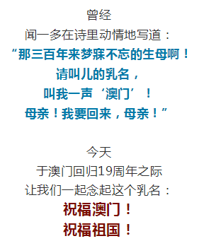 2024澳门今天特马开什么_引发热议与讨论_实用版885.634