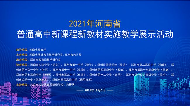 澳门开奖直播在线观看_作答解释落实的民间信仰_3DM00.11.53