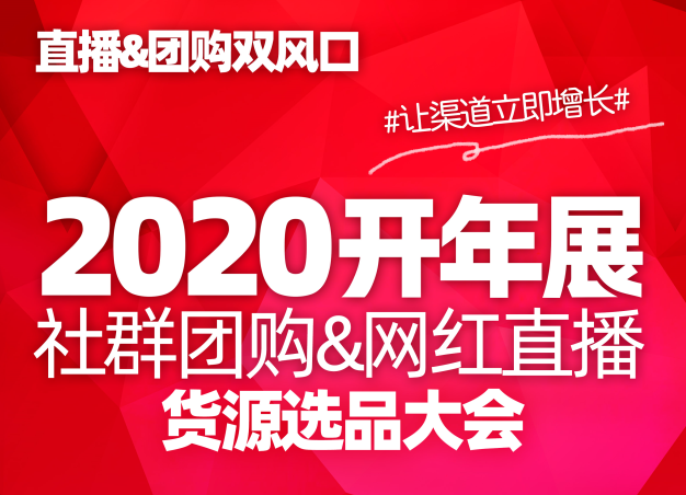 香港二四六免费开奖直播_最佳选择_V98.62.38