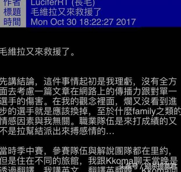 7777788888王中王传真_结论释义解释落实_GM版v70.88.65