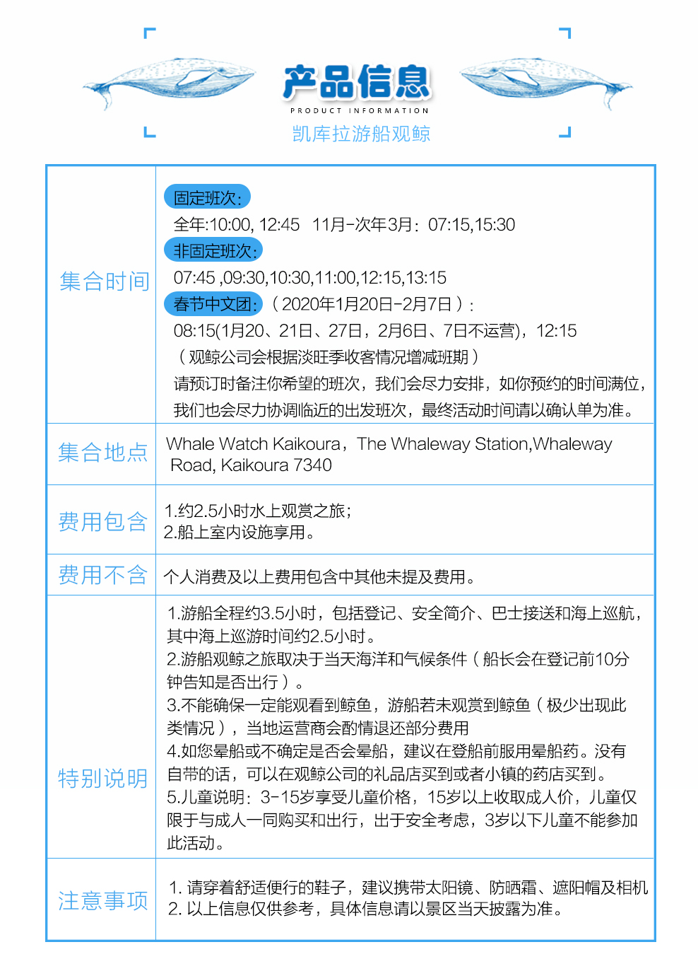 马会传真-奥冂_精彩对决解析_网页版v825.341