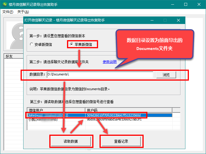 2024澳门开奖记录_值得支持_手机版654.472