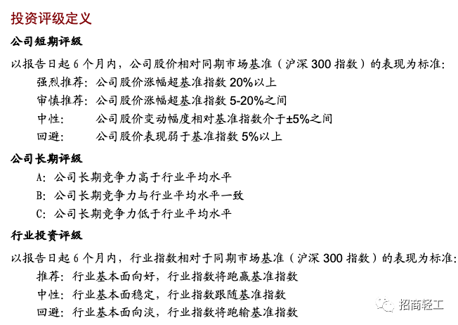 黄大仙资料大全的准确性_作答解释落实的民间信仰_3DM00.11.53