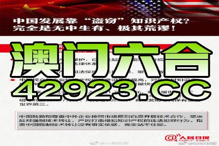 2024溪门正版资料免费大全_引发热议与讨论_3DM55.19.02