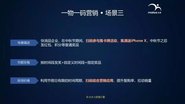 渐澳门一码一肖一持一_作答解释落实_iPad04.10.00