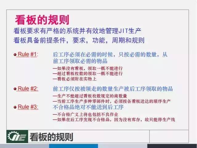 2024澳门管家婆资_精选解释落实将深度解析_V23.92.65