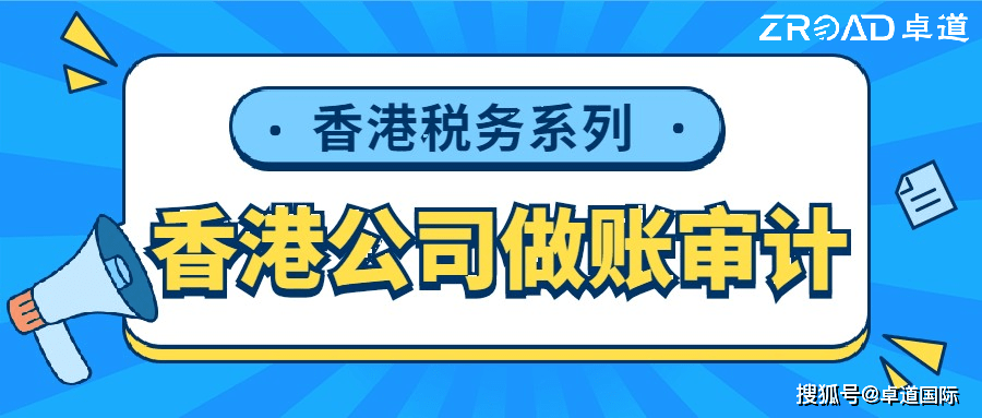 2024香港资料大全+正版资料_放松心情的绝佳选择_实用版265.308