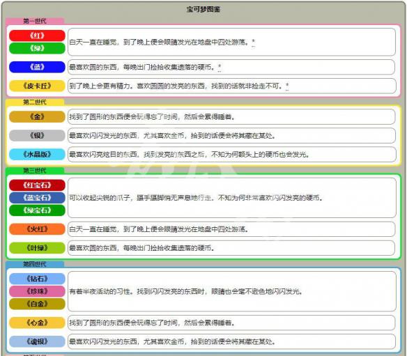 香港二四六开奖免费资料_精选解释落实将深度解析_网页版v820.432