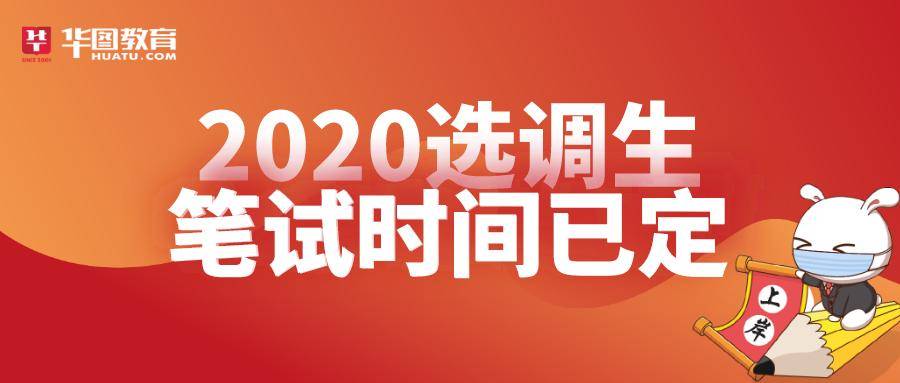 管家婆一哨一吗100中_一句引发热议_手机版120.614