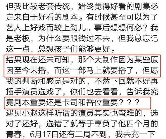 黄大仙精选三肖三码资料五生肖五行属性心软是病_良心企业，值得支持_iPhone版v11.21.73