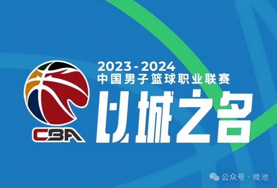 2024年澳门特马今晚开码_最佳选择_网页版v672.539