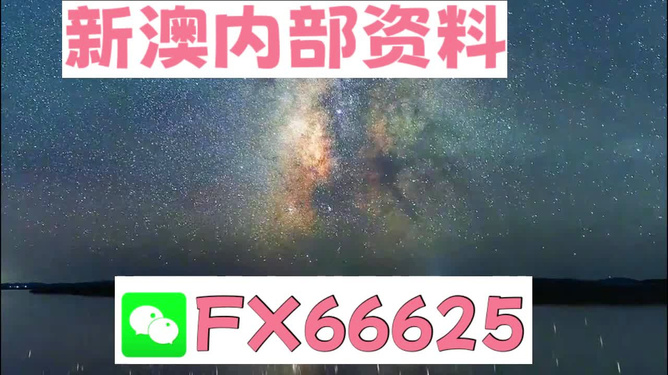 2024年天天彩资料大全_精选作答解释落实_手机版279.691