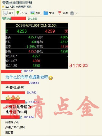 2024新澳精准资料免费提供_精彩对决解析_3DM59.53.24