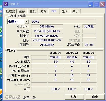 昨晚开什么码澳门开奖_值得支持_3DM20.46.55