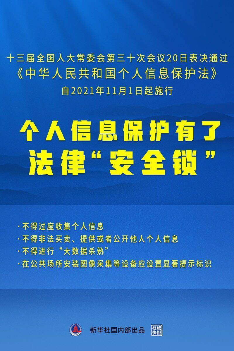 澳门四不像玄机图,是不谁就会出谁吗_精选作答解释落实_手机版923.241