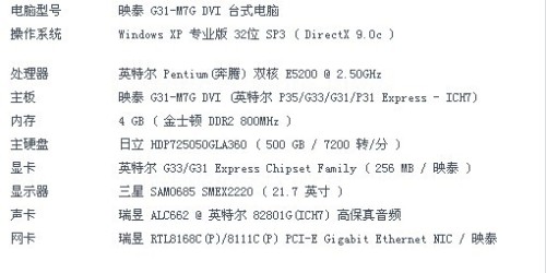 新奥资料免费精准新奥生肖卡_结论释义解释落实_V82.32.98