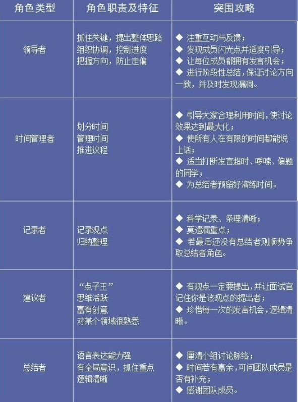 2024澳门六今晚开奖结果记录_引发热议与讨论_安卓版136.667