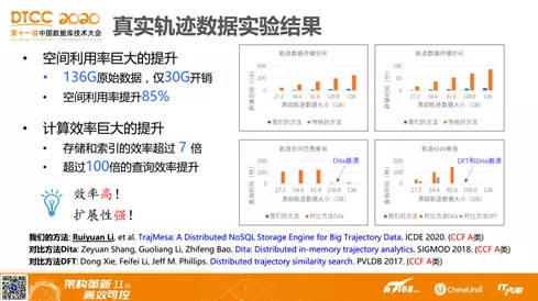 澳门管家婆2024_精选解释落实将深度解析_实用版893.101