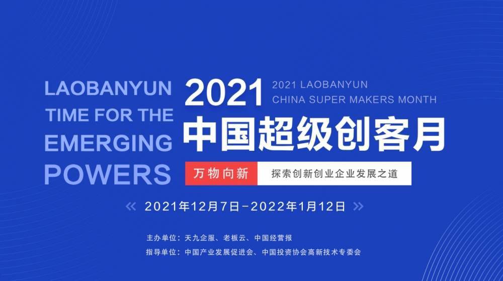 新澳门开奖结果2024开奖记录今晚_良心企业，值得支持_主页版v227.348