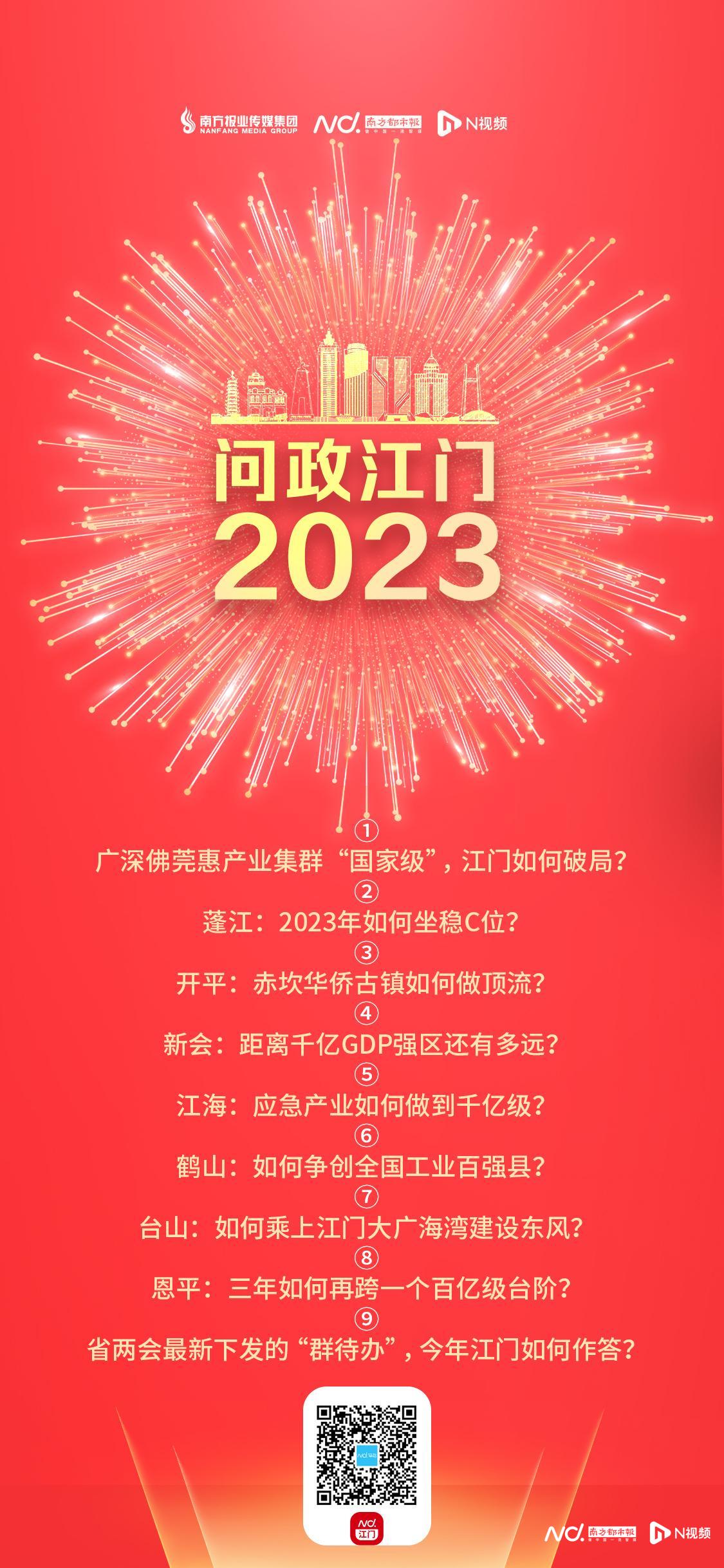 2024澳门资料江右_作答解释落实的民间信仰_网页版v570.456