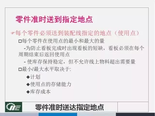 2024香港今期开奖号码马会_作答解释落实的民间信仰_GM版v46.22.76